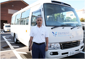 運転手